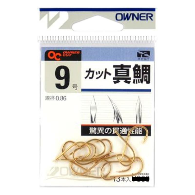 まる オーナー カット真鯛 9号 金 10617 : 釣具のポイント東日本 Yahoo!店