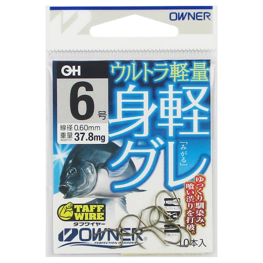 オーナー 身軽グレ No.16593 6号 ブラウン :4953873176654:釣具のポイント東日本 Yahoo!店 - 通販 - Yahoo!ショッピング オーナー 身軽グレ No.16593 6号 ブラウン :4953873176654:釣具のポイント東日本 Yahoo!店 - 通販 - Yahoo!ショッピング