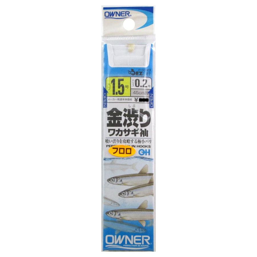 オーナー 糸付 OH金渋りワカサギ袖 針1.5号-ハリス0.2号 : 釣具 オーナー 糸付 OH金渋りワカサギ袖 針1.5号-ハリス0.2号 : 釣具
