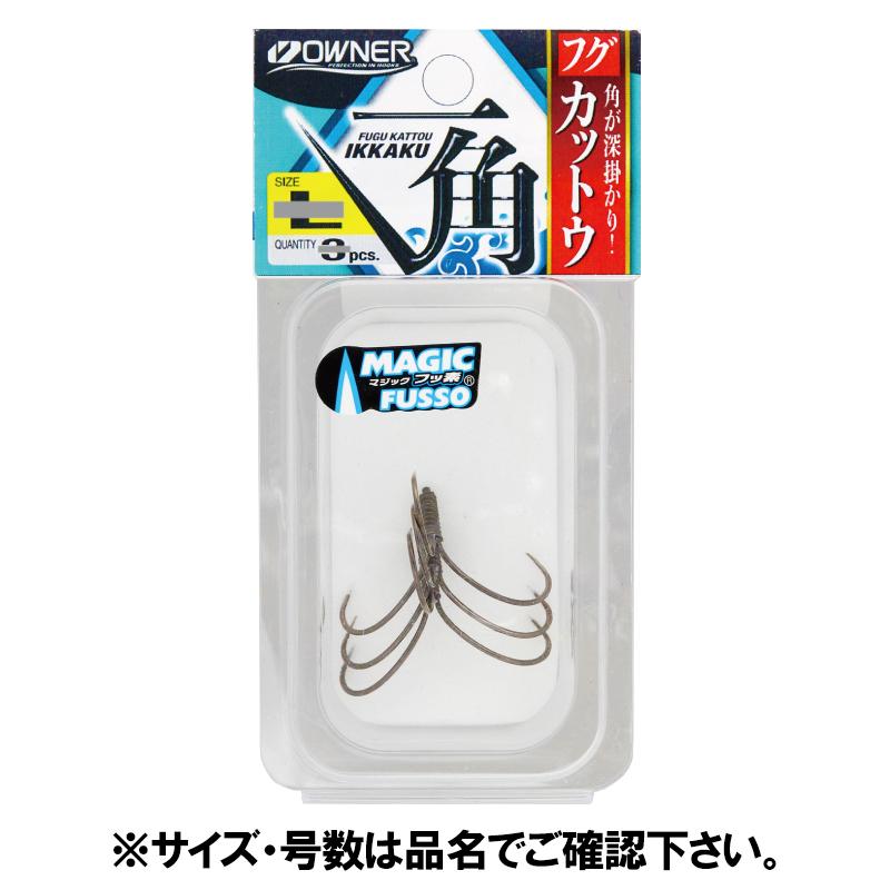 専用① オーナー フグカットウ一角 LL 16619 : 釣具のポイント東日本 Yahoo!店
