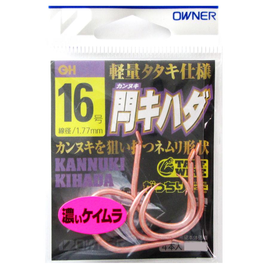 つりきち 釣具のつり吉オンラインショップ,釣具のつり吉 Tsurikichi Fishing Web