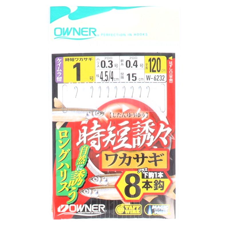 オーナー 時短誘々ワカサギ 8本 針1号-ハリス0.3号 [36232] : 釣具の