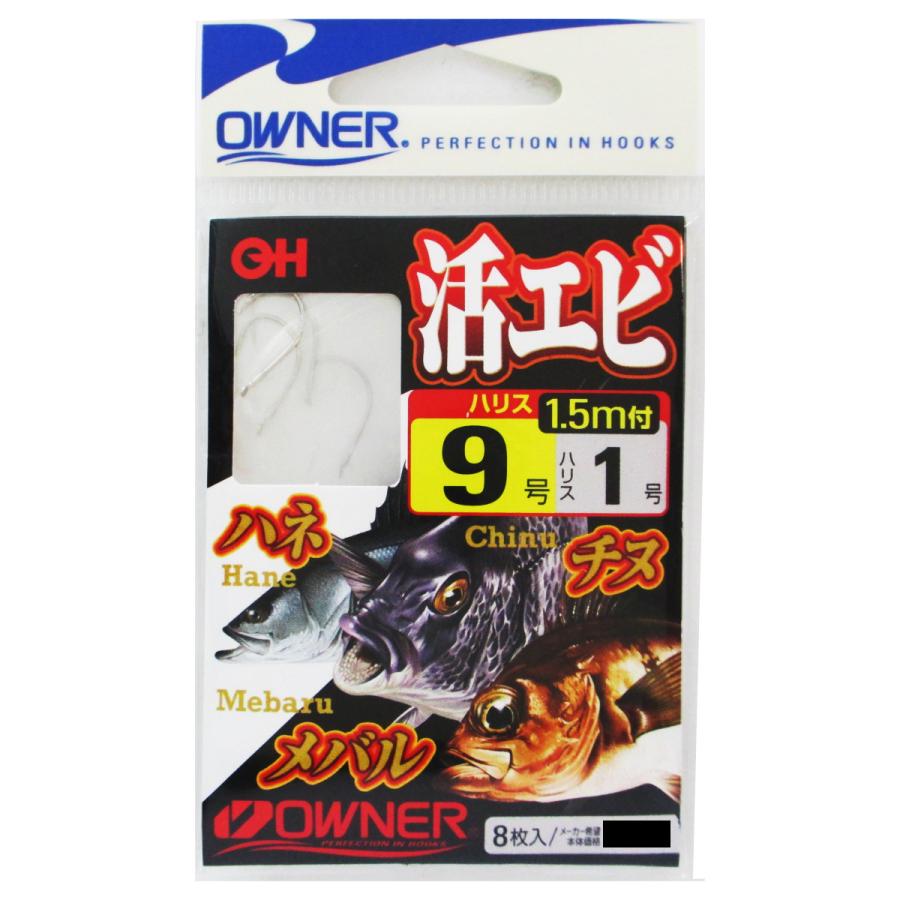 オーナー 1.5m活エビ専用 針9号-ハリス1号 : 釣具のポイント東日本