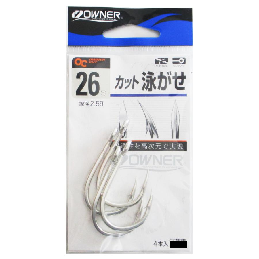 オーナー OC泳がせ 26号 : 釣具のポイント東日本 Yahoo!店 - 通販