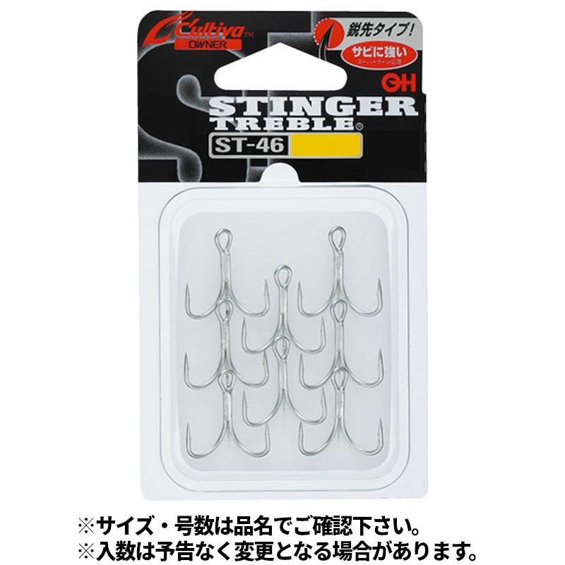 オーナー カルティバ ST-46 スティンガートリプル #10 11539 : 釣具の