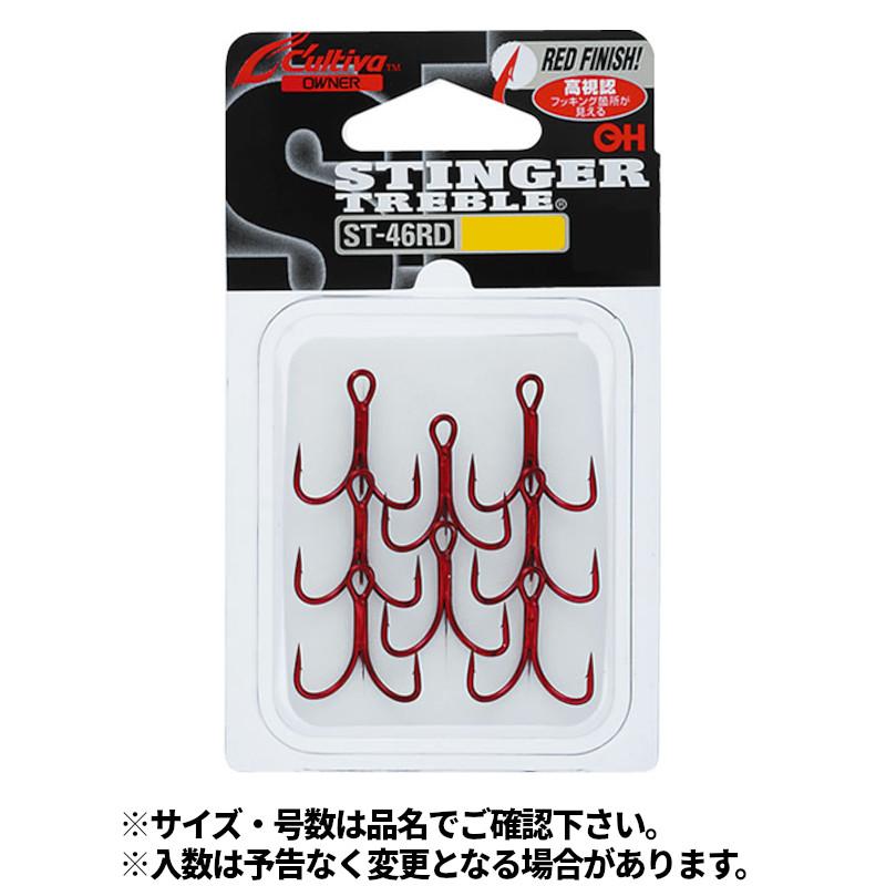 専用 オーナー カルティバ ST-46RD スティンガートリプルフック #4 11629
