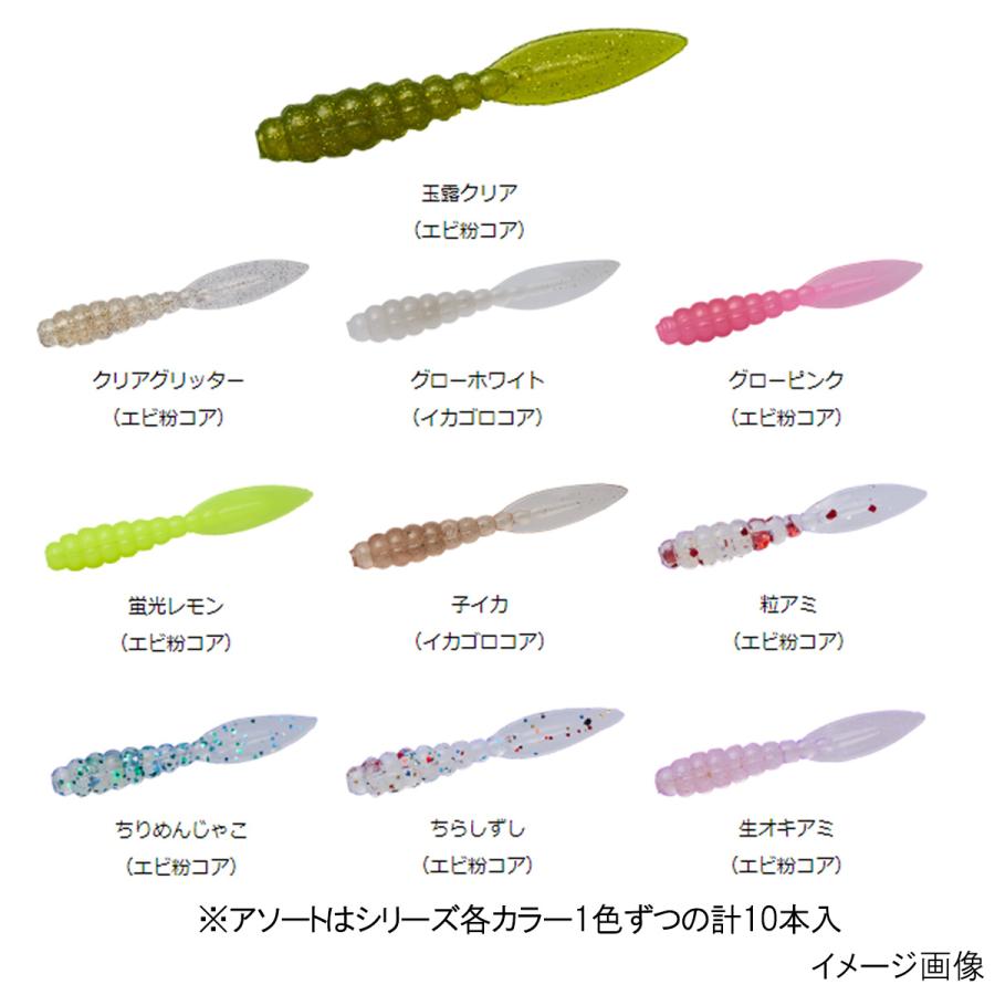 ダイワ 月下美人 ビビ 美尾 ビーム 1 5インチ アソート 東日本店 釣具のポイント東日本 Yahoo 店 通販 Yahoo ショッピング