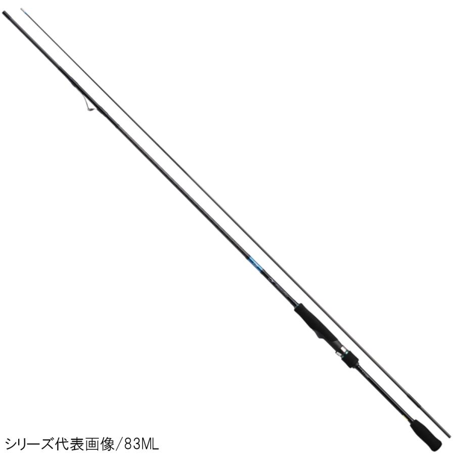 ダイワ エギングロッド エメラルダス X IL 83M（エギングロッド 