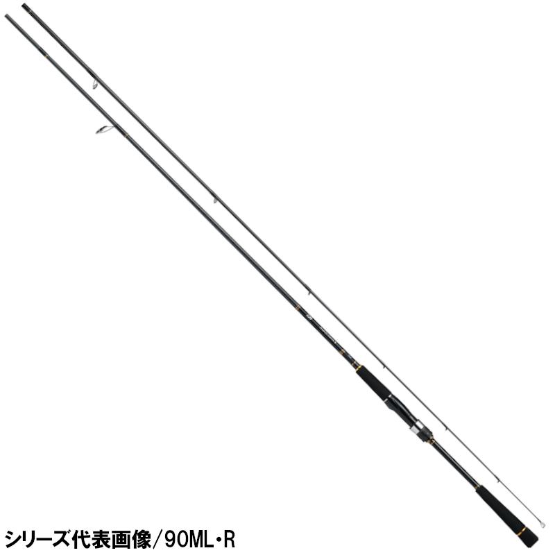 ダイワ シーバスロッド シーバスハンターX 86ML・R [2021年モデル 