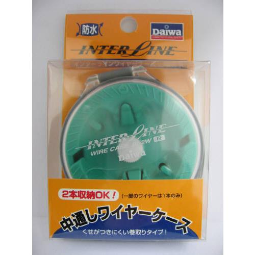DAIWA（ダイワ） インターラインワイヤーケース IL−2W（R