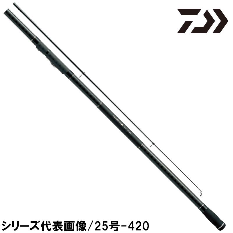 DAIWA（ダイワ） 投竿 リバティクラブ サーフT 25号-390・K : 釣具の