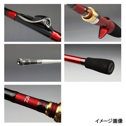 ダイワ SURF POWER-T 25-360 インターライン 投げ竿 ワイヤー 【公式通販】