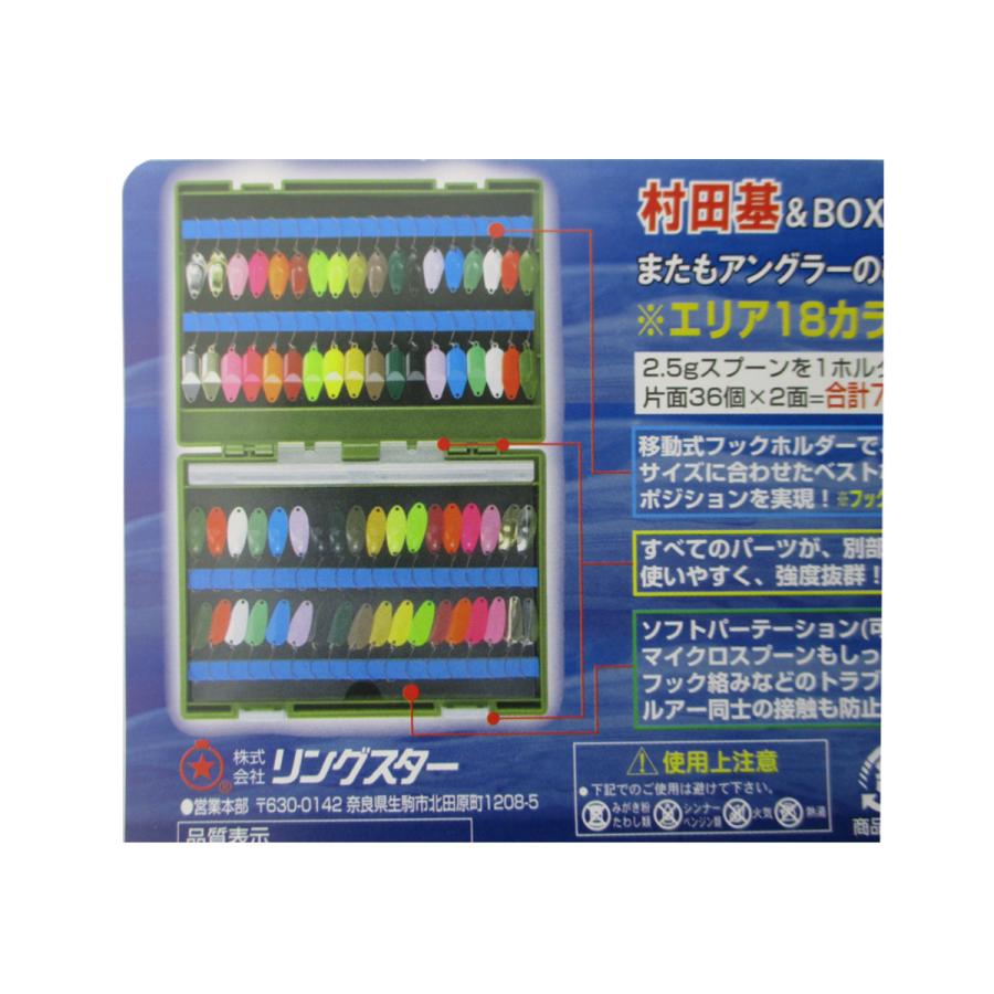 ドリームマスターエリア DMA-1500SS ブラック : 釣具のポイント ドリームマスターエリア DMA-1500SS ブラック : 釣具のポイント