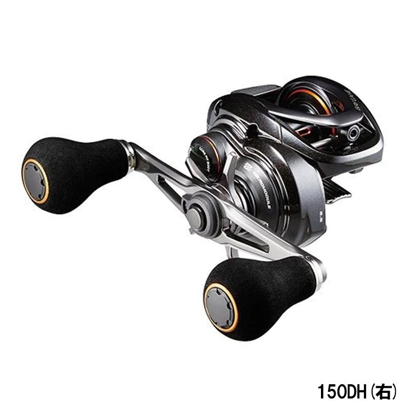 格安 シマノ ベイゲーム 150dh 右 新品本物 Esiba Tg