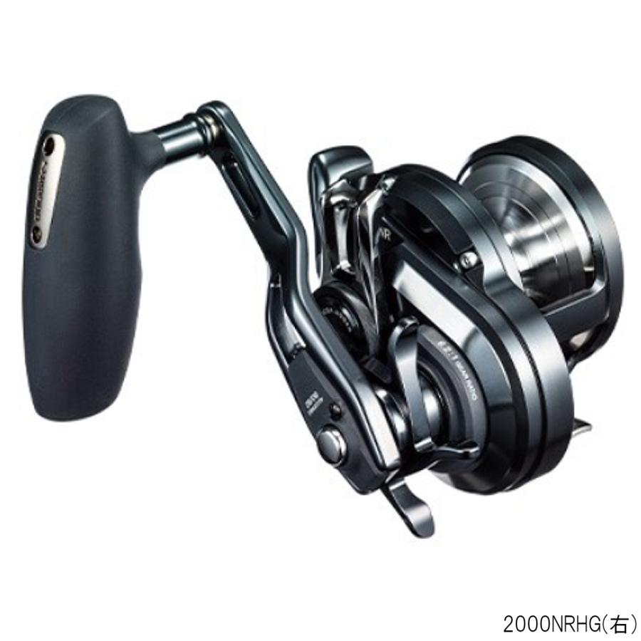 SHIMANO 2000NRHG ジギングリール F CUSTOM右ハンドル シマノ（SHIMANO） ジギングリール オシアジガー F カスタム 2000NRHG