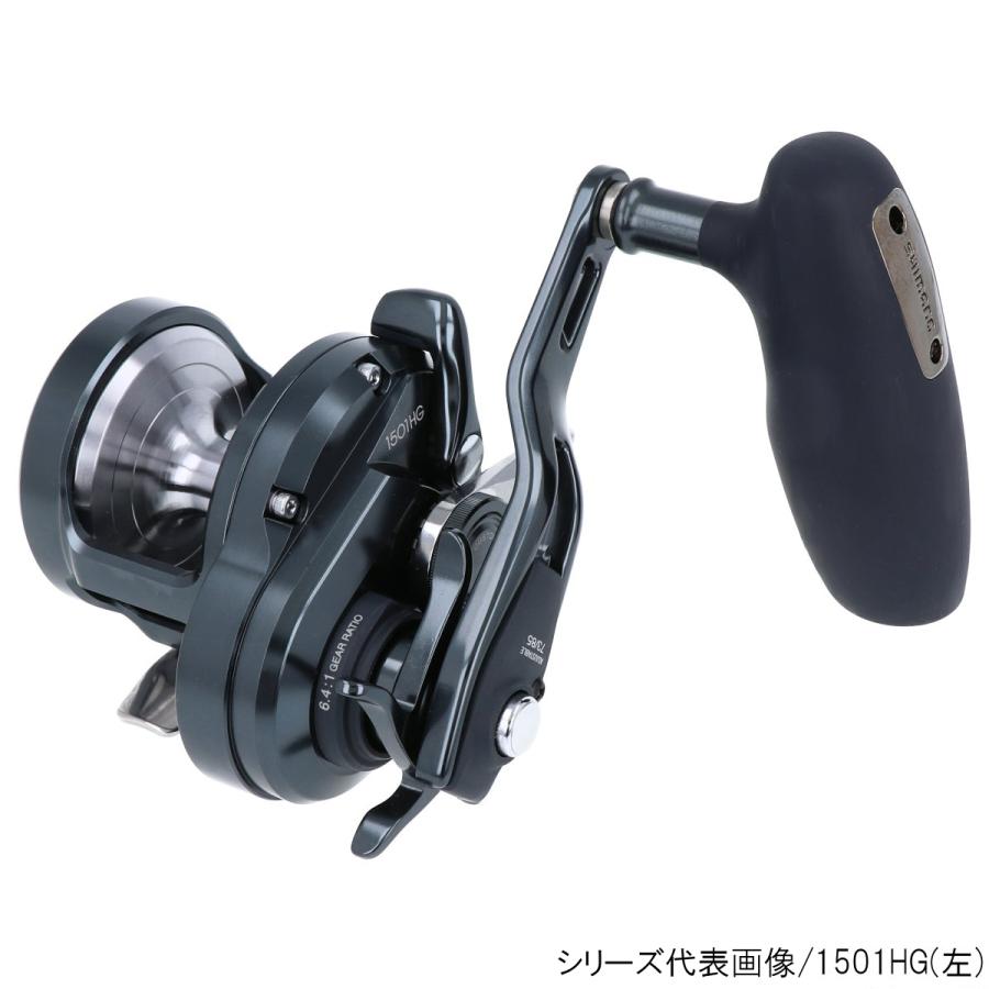 シマノ ジギングリール オシアジガー F カスタム 2001NRHG(左 シマノ ジギングリール オシアジガー F カスタム 2001NRHG(左