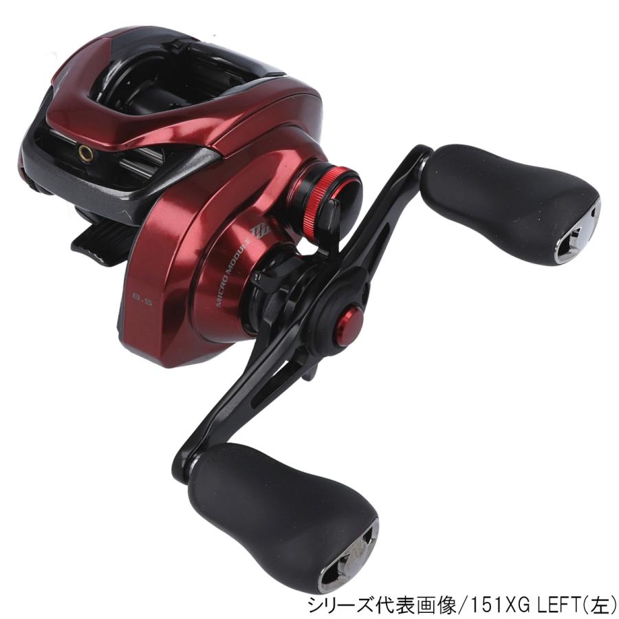 シマノ スコーピオン Mgl 151hg Left 左 ベイトリール 釣具のポイント東日本 Yahoo 店 通販 Yahoo ショッピング