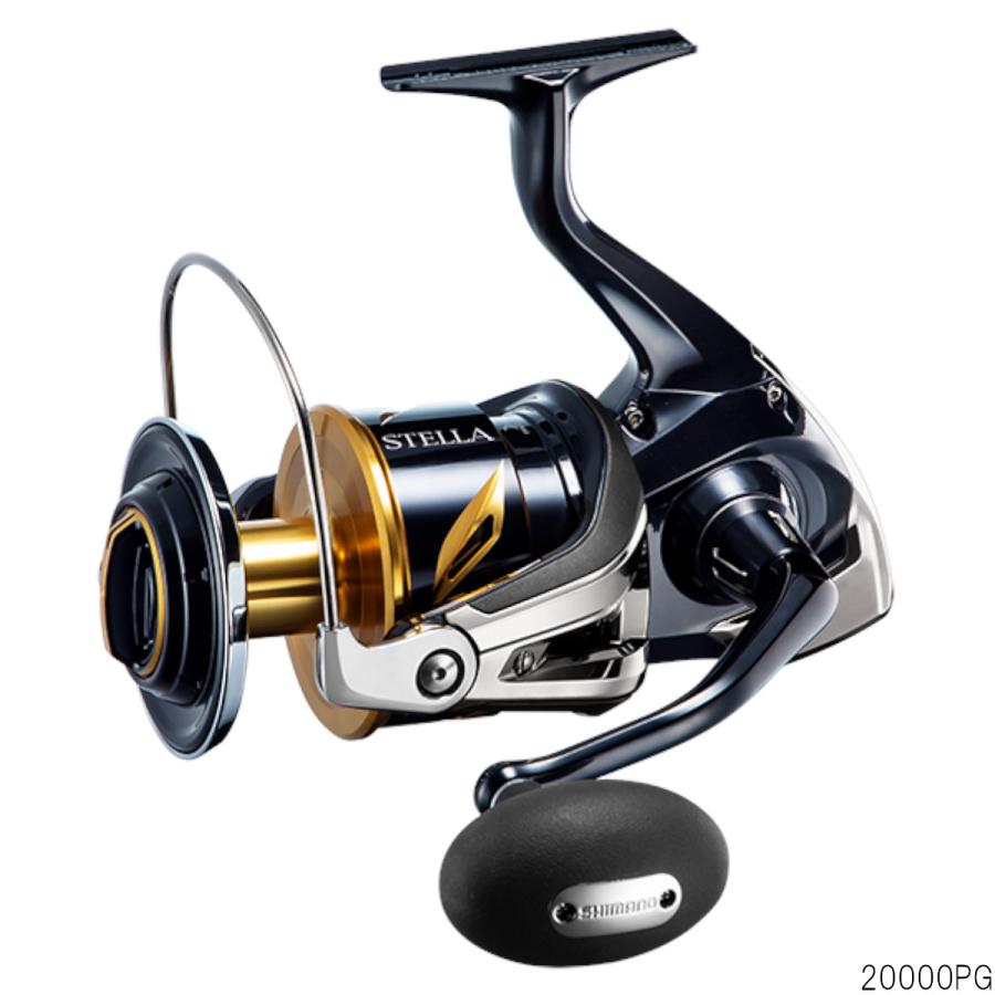 【本日限り】ステラSW20000PG シマノ（SHIMANO） 【現品限り】 スピニングリール ステラ SW 20000PG