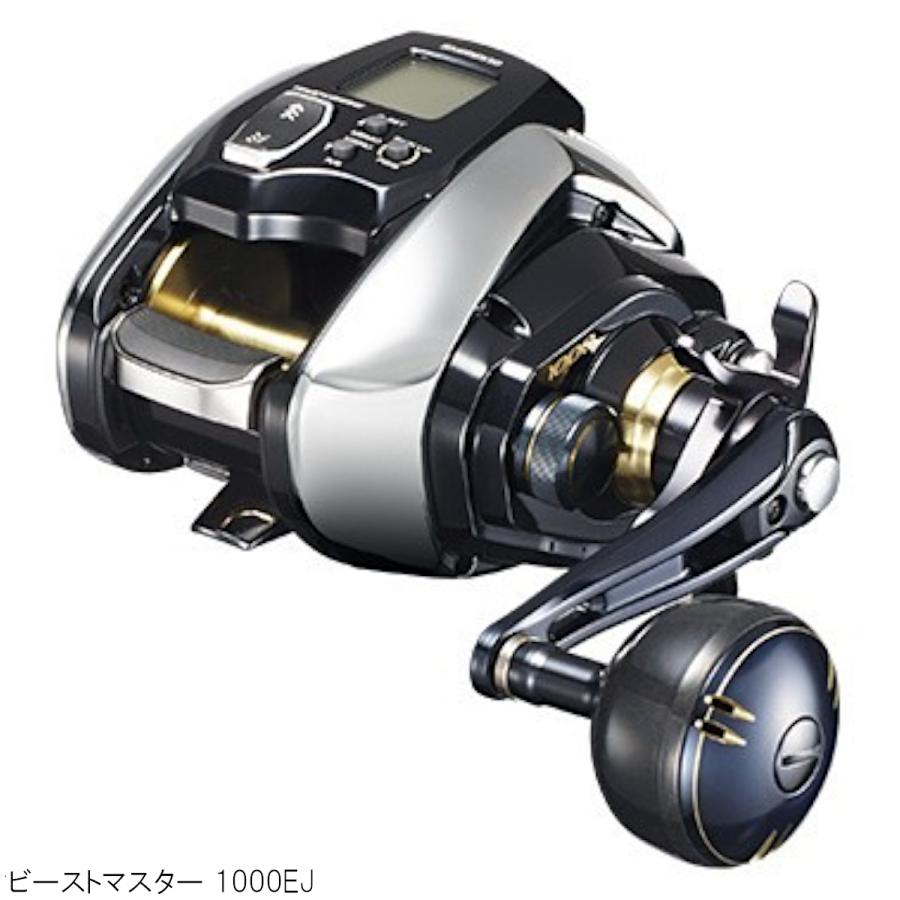 シマノ（SHIMANO） 【現品限り】 電動リール ビーストマスター 1000EJ