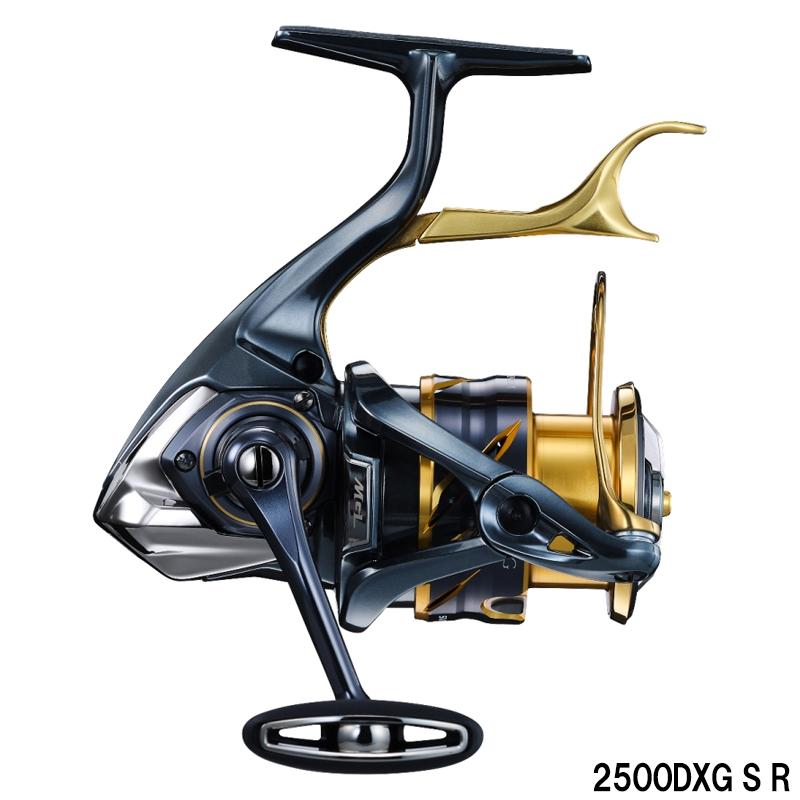シマノ（SHIMANO） 【現品限り】 レバーブレーキリール BB-X
