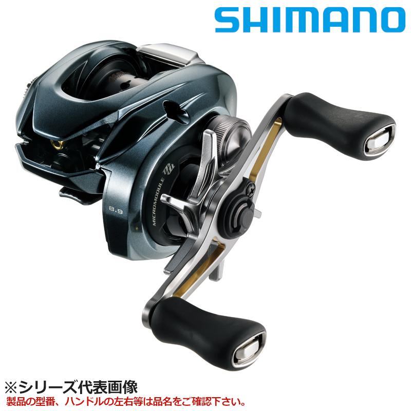 シマノ（SHIMANO） ベイトリール アルデバラン BFS HG 右 22年モデル