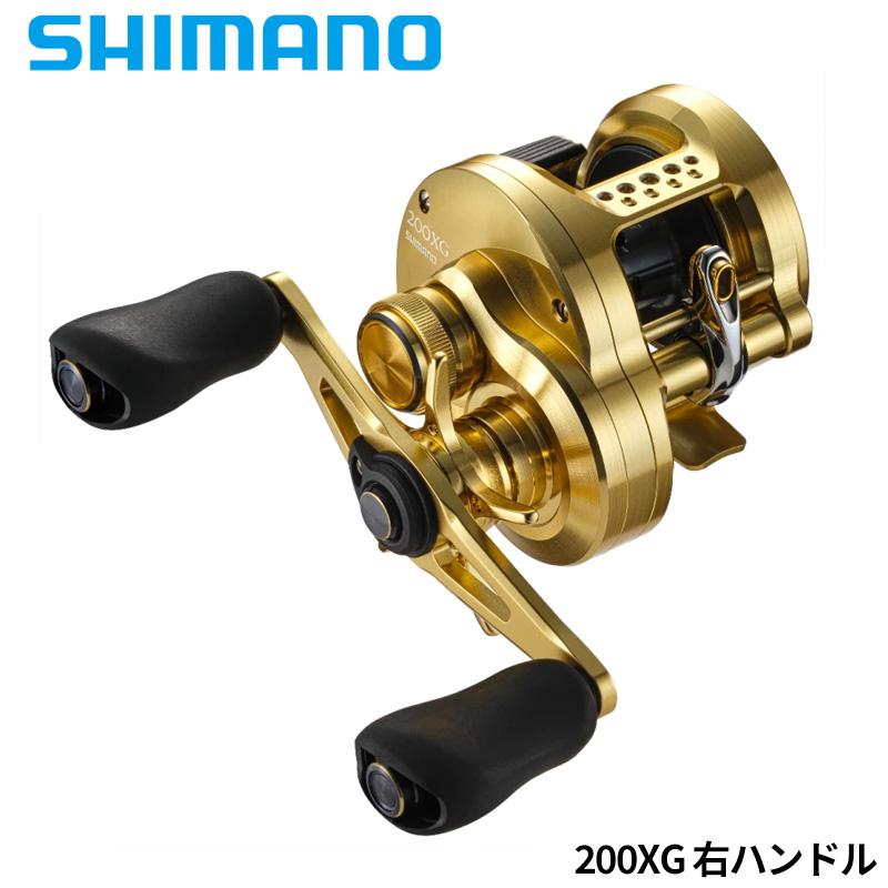 SHIMANO カルカッタコンクエスト200XG 右 シマノ（SHIMANO） ベイトリール カルカッタコンクエスト 200XG 右 22