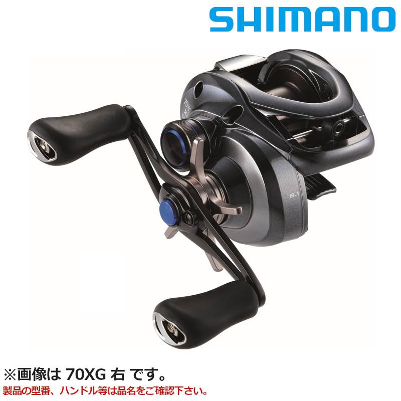 シマノ（SHIMANO） ベイトリール SLX DC XT 71 左 22年モデル ベイト