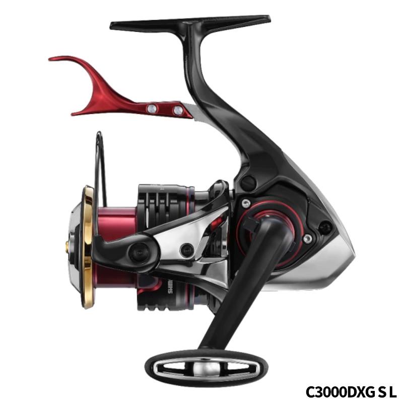 BBX レバーブレーキ シマノ (値下げ済み) シマノ（SHIMANO） 【現品限り】 レバーブレーキリール 22 BB-X