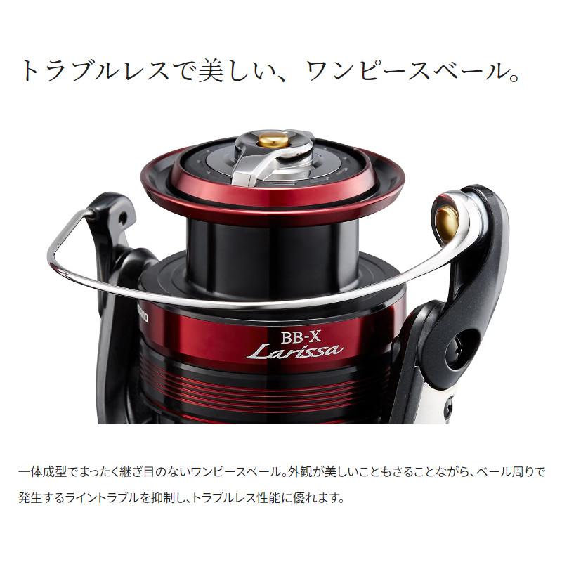 シマノ レバーブレーキリール BB-X ラリッサ 2500DXG 23年モデル シマノ レバーブレーキリール BB-X ラリッサ 2500DXG 23年モデル