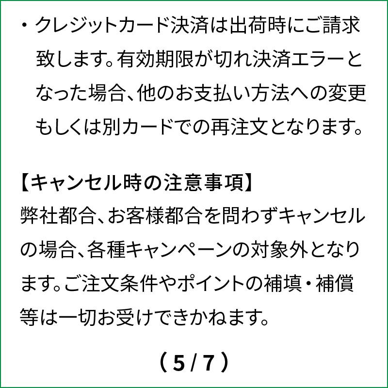 【6月入荷予定/予約受付中】シマノ 船リール バルケッタ プレミアム 150DHXG 右ハンドル 24年モデル 船 両軸リール※他商品と同時注文・代引不可｜point-eastjapan｜10