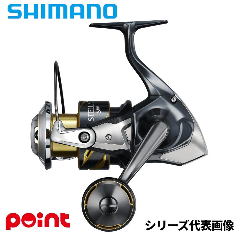 シマノ（SHIMANO） スピニングリール 26 ステラ SW 5000HG (2026年追加