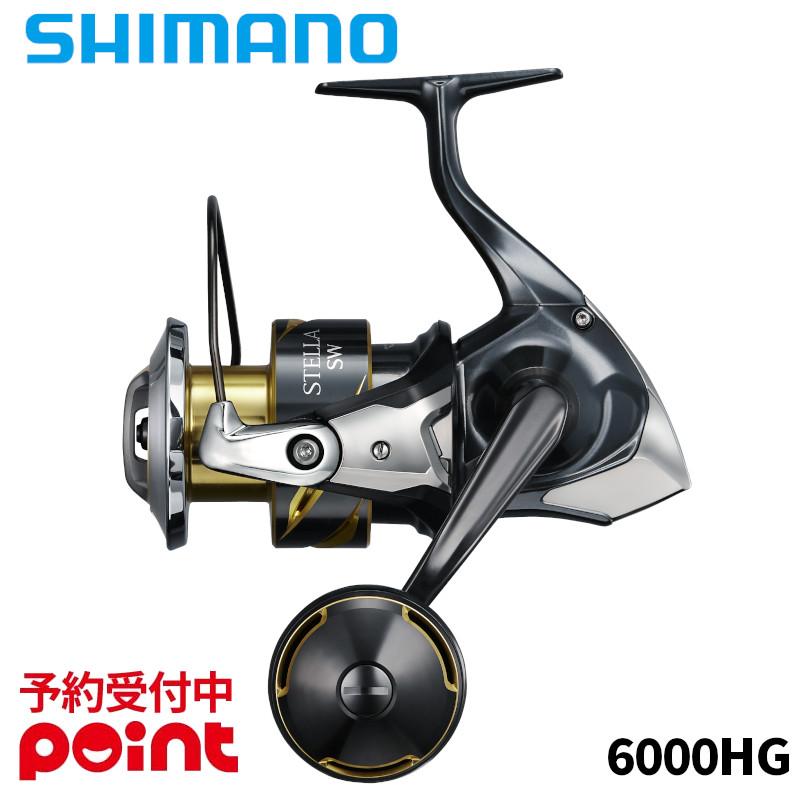 シマノ（SHIMANO） 【5月入荷予定/ご予約受付中！】シマノ スピニング