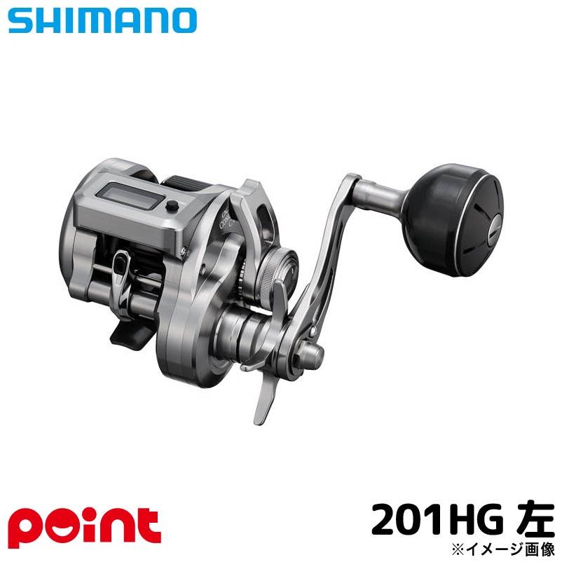 シマノ（SHIMANO） ジギングリール 25 オシアコンクエスト CT 201HG 左