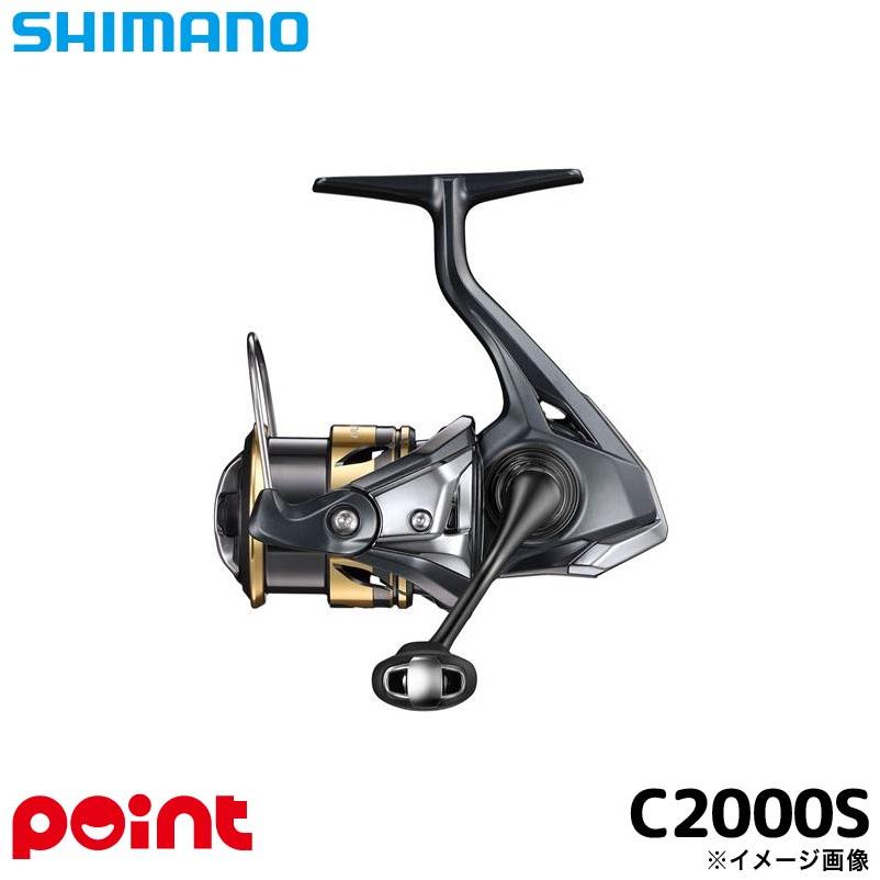 シマノ（SHIMANO） スピニングリール 25 アルテグラ C2000S スピニング