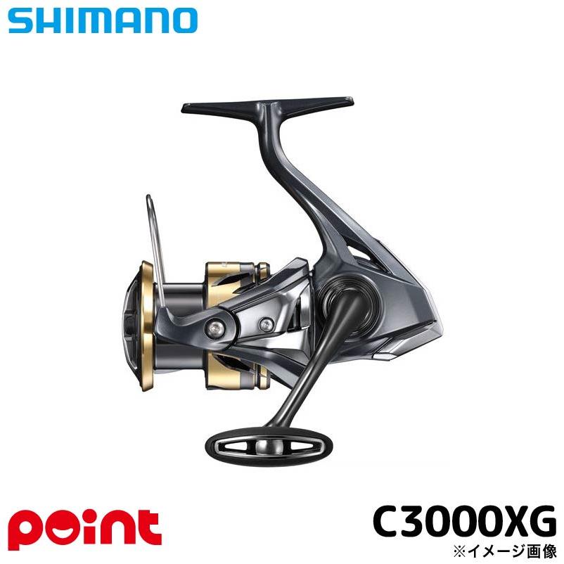 シマノ（SHIMANO） スピニングリール 25 アルテグラ C3000XG