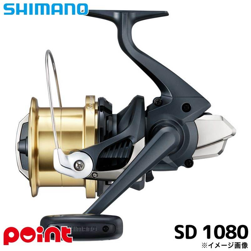 シマノ（SHIMANO） 投リール 25 アクティブキャスト SD 1080 