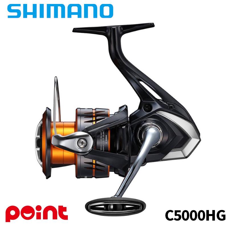 NEXAVE C5000HG スピニングリール シマノ（SHIMANO） スピニングリール 26 ネクサーブ C5000HG : 釣具の