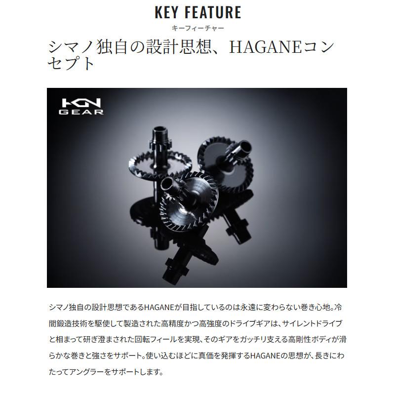 シマノ（SHIMANO） 【9月入荷予定/ご予約受付中！】シマノ スピニング