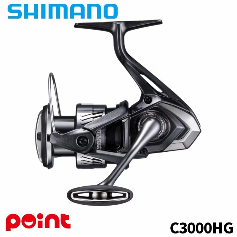 シマノ（SHIMANO） スピニングリール 26 ミラベル C3000HG : 釣具の