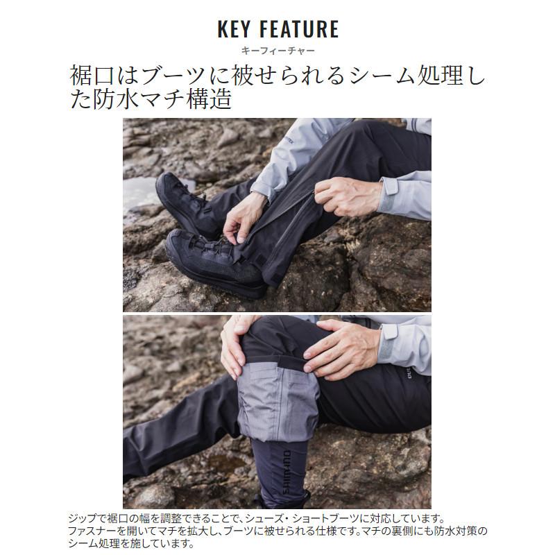 シマノ ウェア ゴアテックス アングラーズシェル パンツ M シマノ ウェア ゴアテックス アングラーズシェル パンツ M
