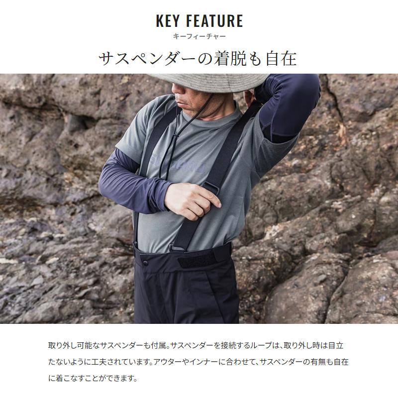 シマノ ウェア ゴアテックス アングラーズシェル パンツ M シマノ ウェア ゴアテックス アングラーズシェル パンツ M
