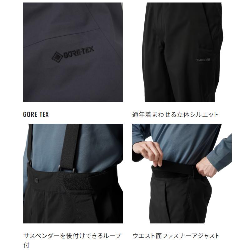 シマノ ウェア ゴアテックス アングラーズシェル パンツ M シマノ ウェア ゴアテックス アングラーズシェル パンツ M