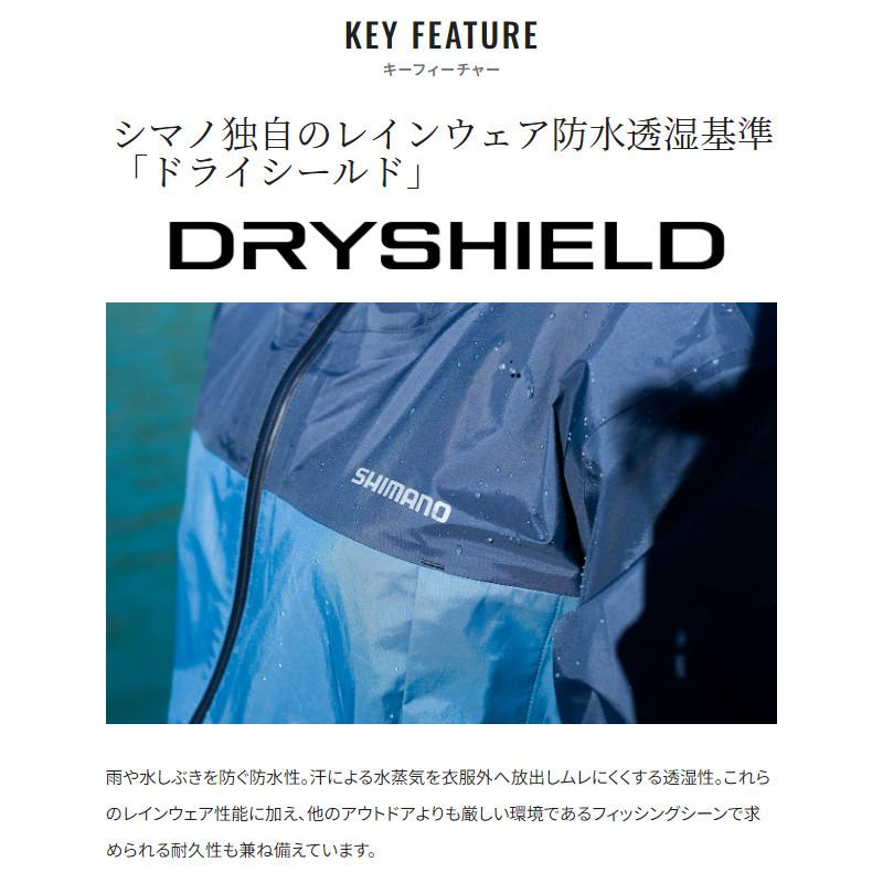 シマノ（SHIMANO） 【現品限り】 ウェア 3レイヤー レインスーツ L