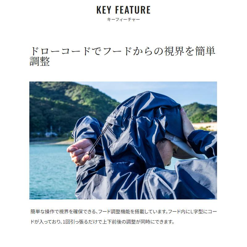 未使用 SHIMANO NEXUS 船釣り対応 高耐水 レイン上下 L 尻パッド シマノ（SHIMANO） 【現品限り】 ウェア 3レイヤー レインスーツ L