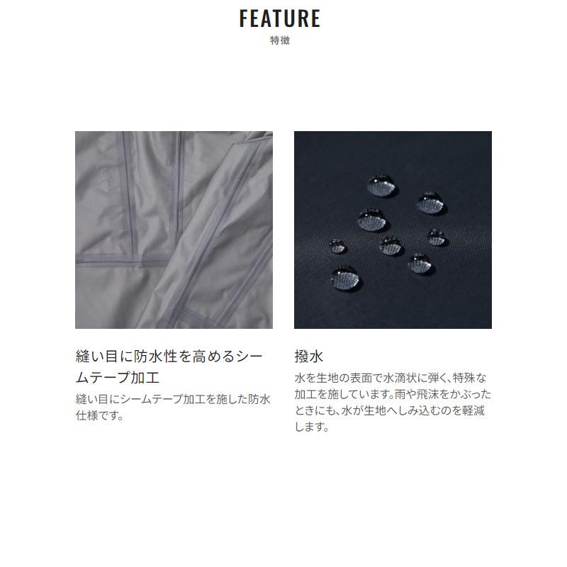 シマノ（SHIMANO） 【現品限り】 ウェア 3レイヤー レインスーツ L