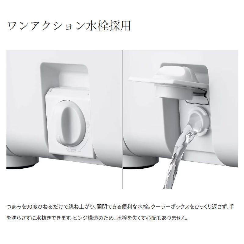 シマノ クーラーボックス スペーザ ライト 25L Wインショア シマノ クーラーボックス スペーザ ライト 25L Wインショア