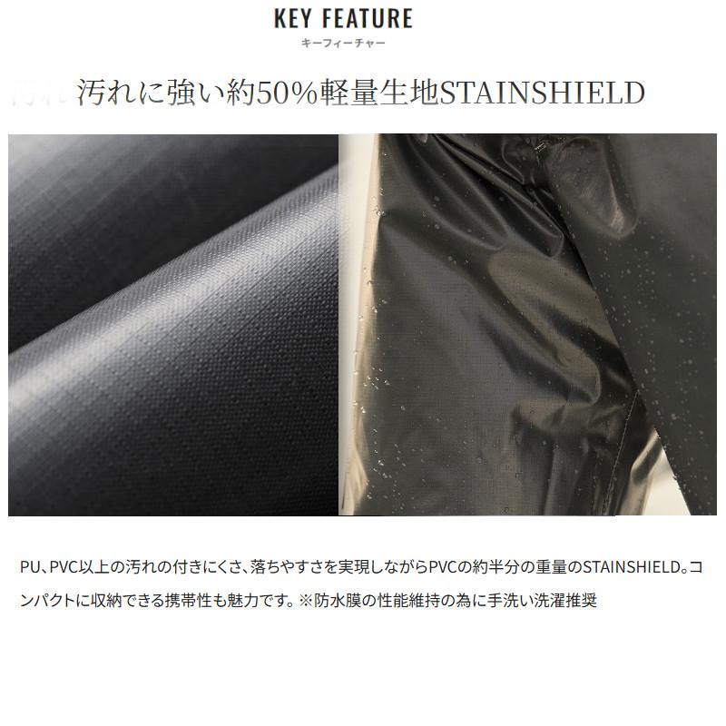 シマノ　ULイージーケア ビブ05 チャコールXL シマノ（SHIMANO） ウェア ULイージーケア ビブ 05 XL チャコール RA