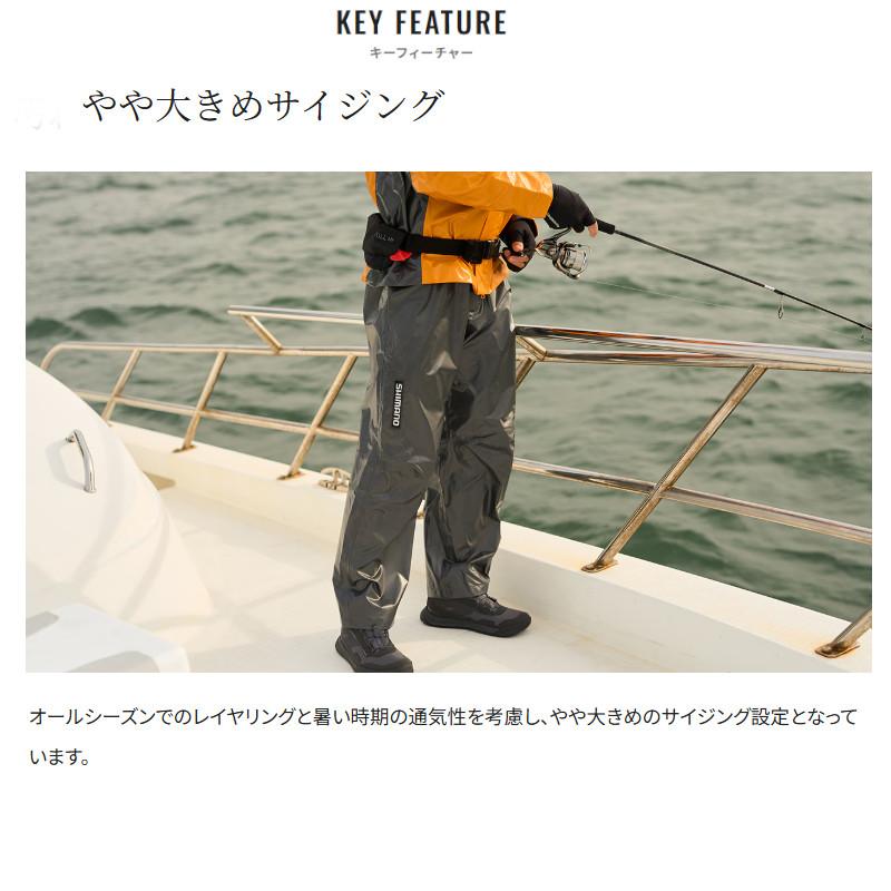 シマノ（SHIMANO） ウェア ULイージーケア ビブ 05 XL チャコール RA