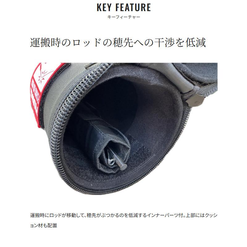 シマノ（SHIMANO） トランスポートロッドケース 165 ホワイトロゴ BR