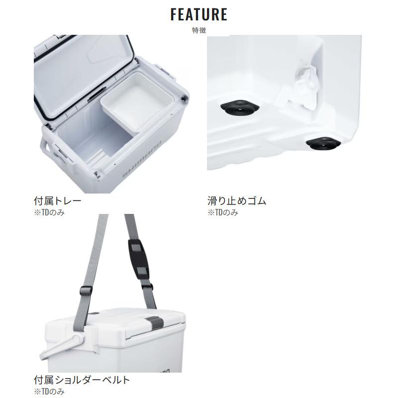 クーラーボックス シマノ ユニフリーズ BS 20L (選べるカラー) ND-620Y 